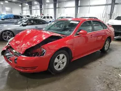 Salvage cars for sale at Ham Lake, MN auction: 2009 Chevrolet Impala 1LT