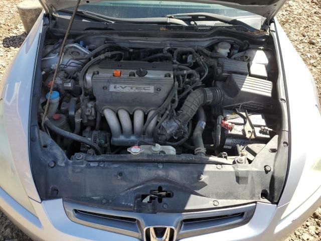 2004 Honda Accord EX