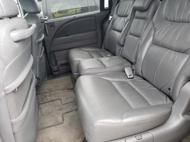 2007 Honda Odyssey EXL