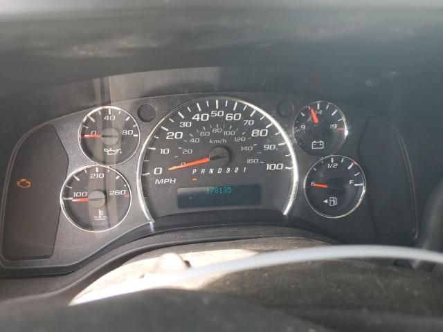 2008 Chevrolet Express G1500