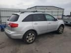 2008 Acura MDX