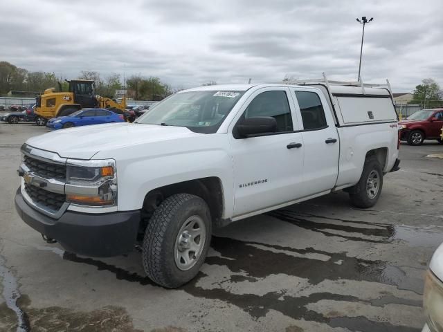 2017 Chevrolet Silverado K1500