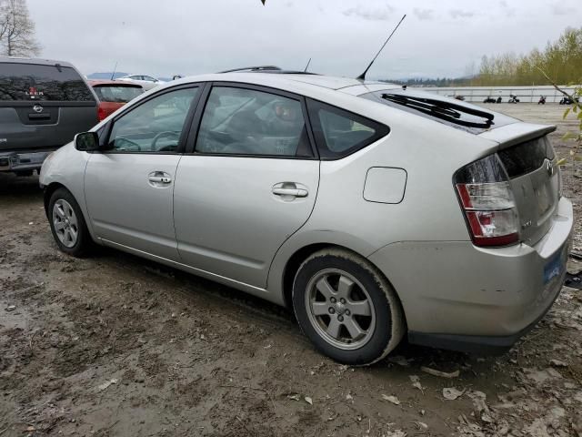 2005 Toyota Prius