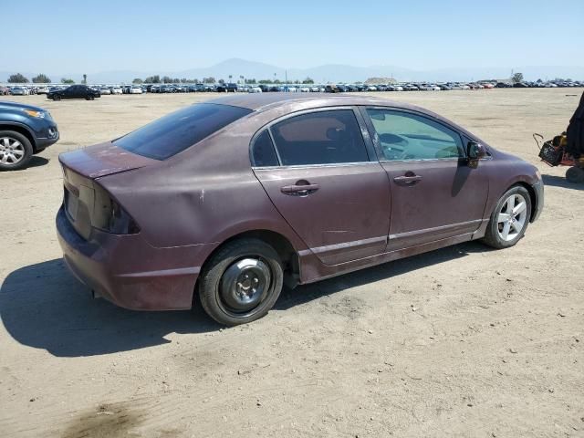 2006 Honda Civic EX