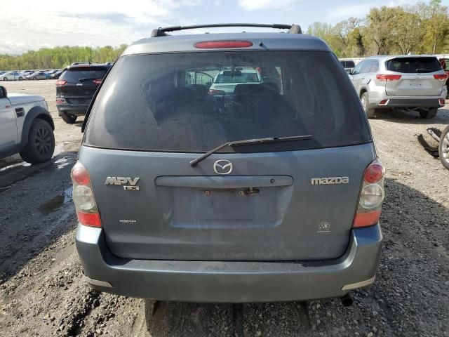 2005 Mazda MPV Wagon