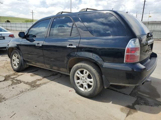 2005 Acura MDX Touring