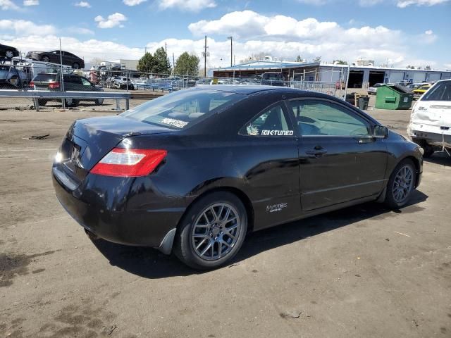 2008 Honda Civic SI