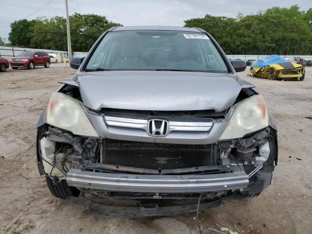 2008 Honda CR-V EX