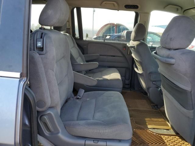 2007 Honda Odyssey EX