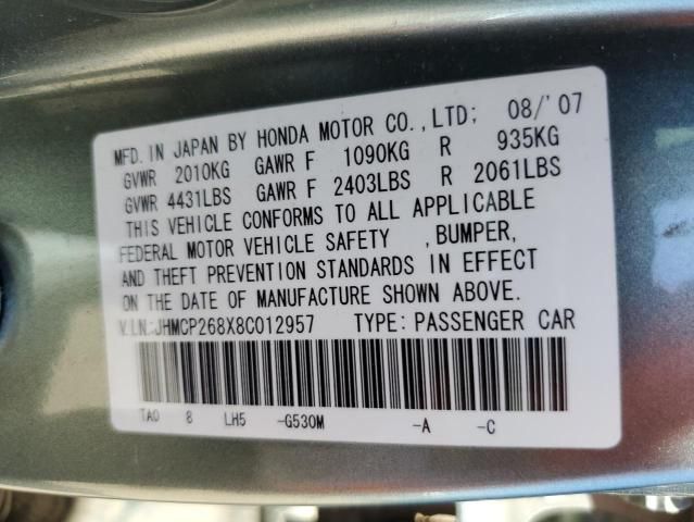 2008 Honda Accord EXL