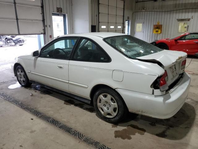 2000 Honda Civic EX