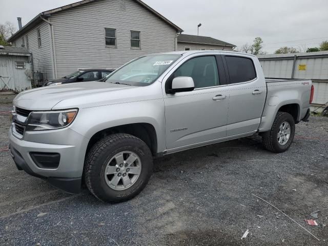 2016 Chevrolet Colorado