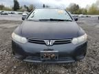 2007 Honda Civic EX