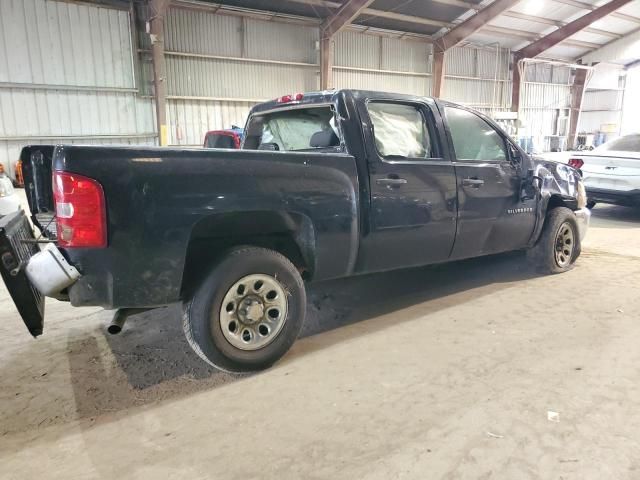 2013 Chevrolet Silverado C1500  LS