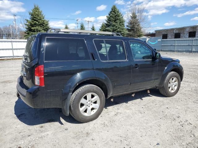 2011 Nissan Pathfinder S