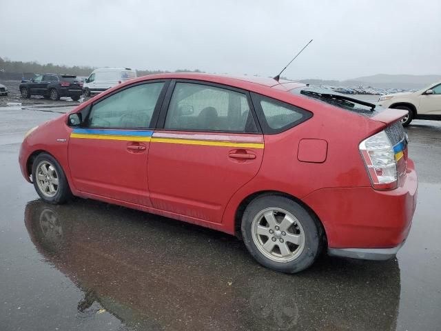 2008 Toyota Prius