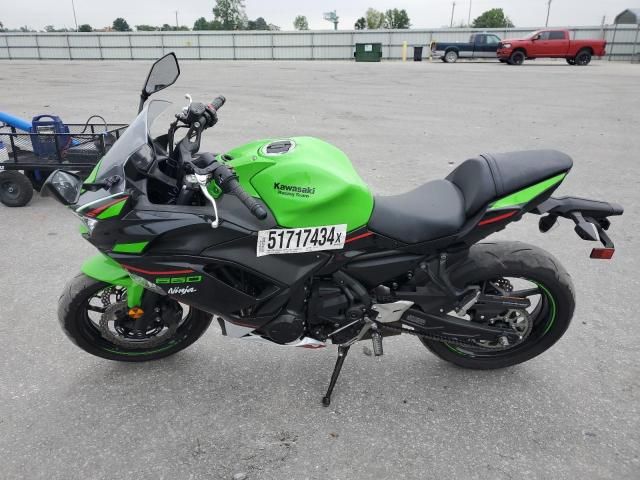 2022 Kawasaki EX650 N