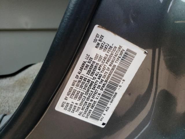 2008 Honda Odyssey EX