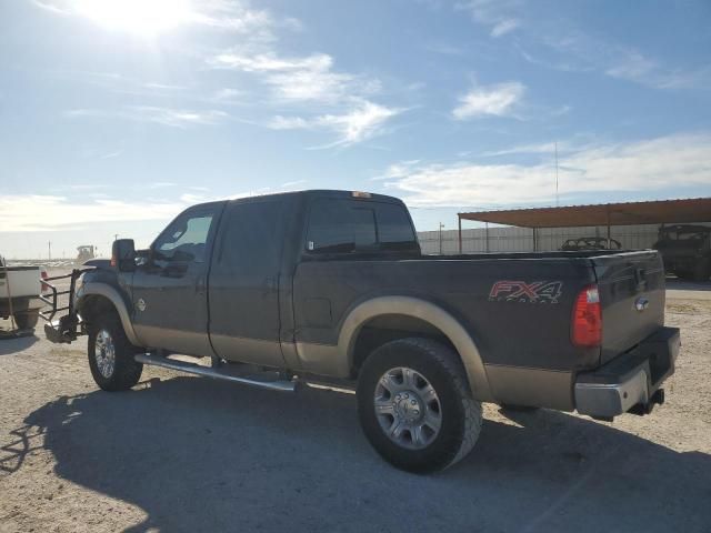 2014 Ford F250 Super Duty