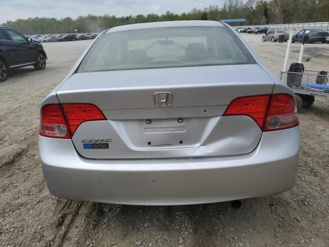 2008 Honda Civic LX