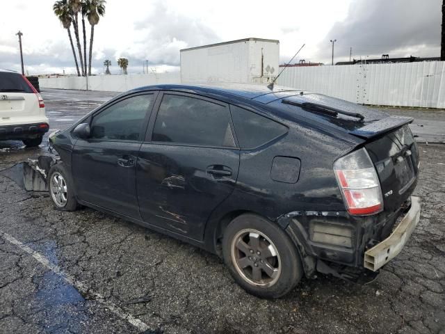 2005 Toyota Prius