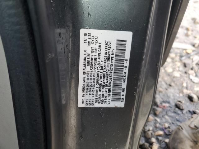 2011 Honda Odyssey EX