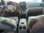 2005 Toyota Sienna XLE