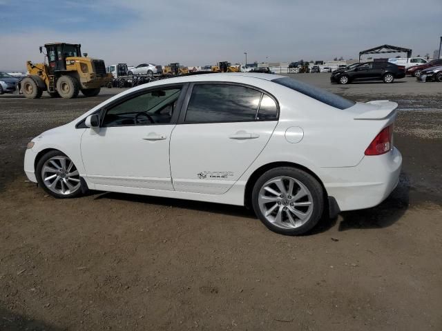 2008 Honda Civic SI