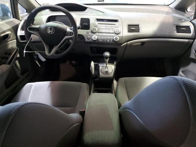 2009 Honda Civic LX