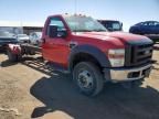 2009 Ford F550 Super Duty