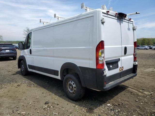 2019 Dodge RAM Promaster 1500 1500 Standard