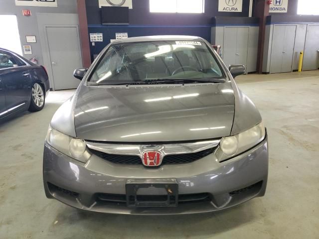 2009 Honda Civic VP