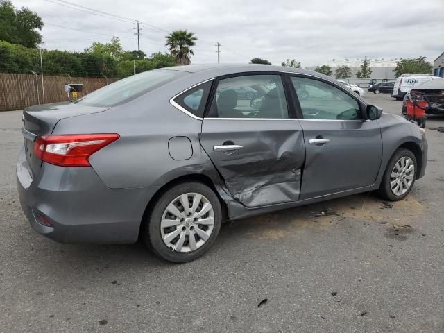 2018 Nissan Sentra S