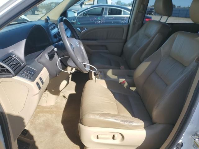 2010 Honda Odyssey EXL