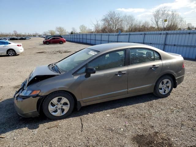 2008 Honda Civic DX-G