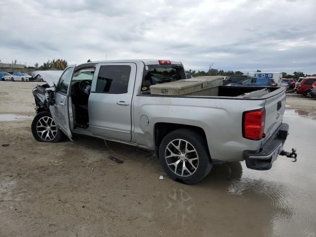 2015 Chevrolet Silverado C1500 LT