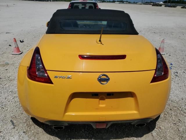 2018 Nissan 370Z Base