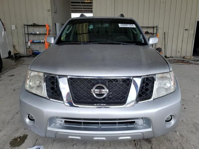 2011 Nissan Pathfinder S