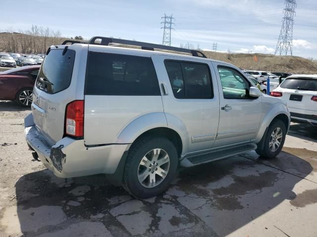 2011 Nissan Pathfinder S