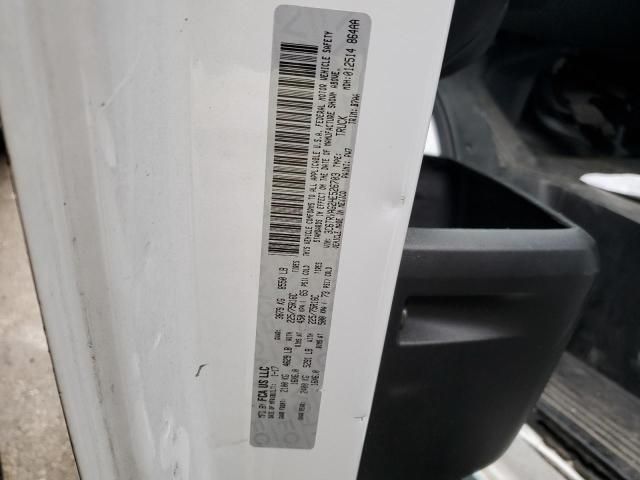 2017 Dodge RAM Promaster 1500 1500 Standard