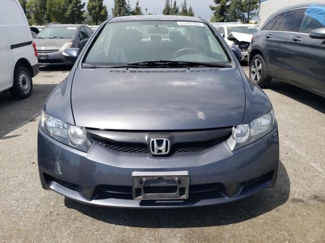 2009 Honda Civic Hybrid