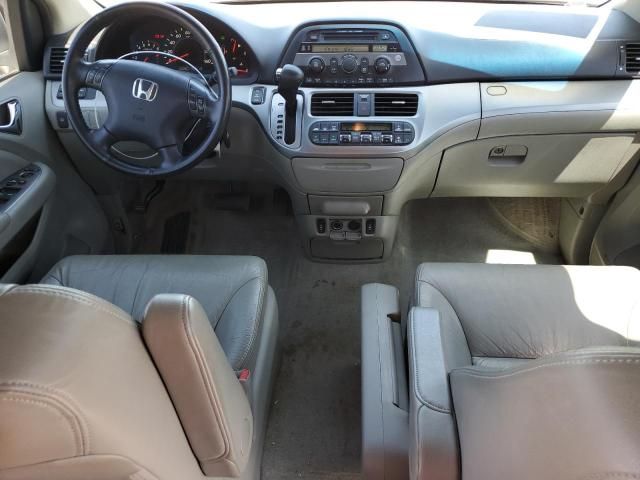 2008 Honda Odyssey EXL