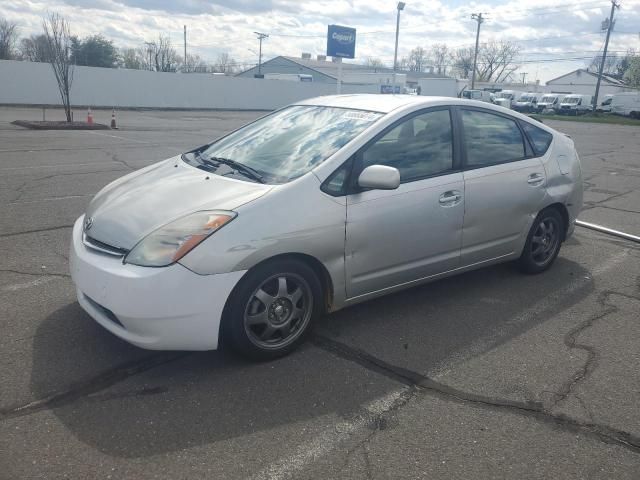 2005 Toyota Prius