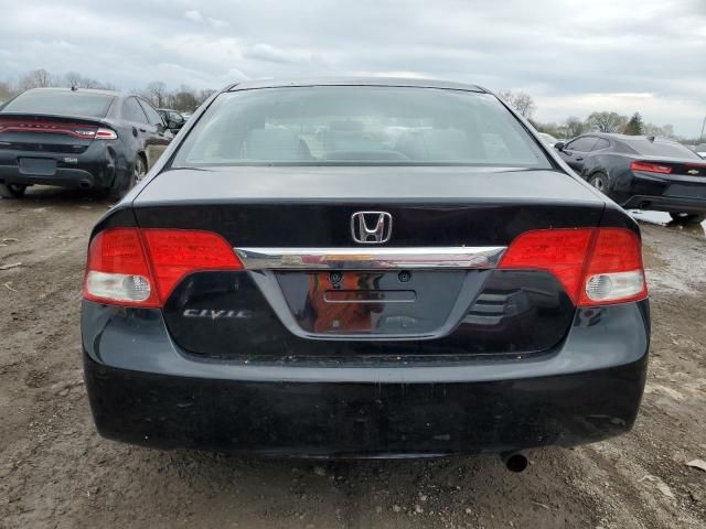 2009 Honda Civic EX