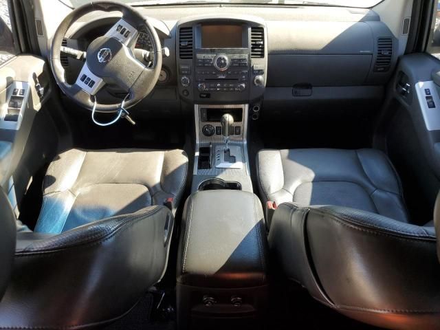 2008 Nissan Pathfinder S