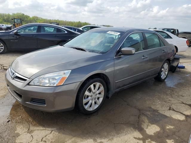 2006 Honda Accord EX