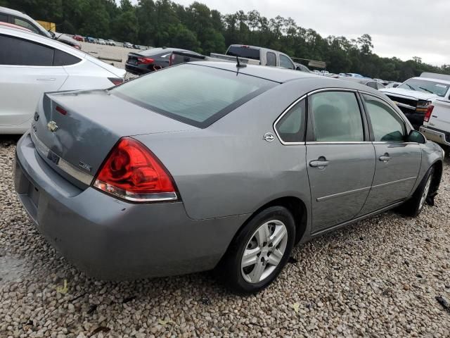 2007 Chevrolet Impala LS