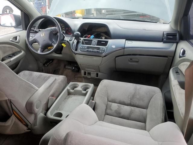 2006 Honda Odyssey EX