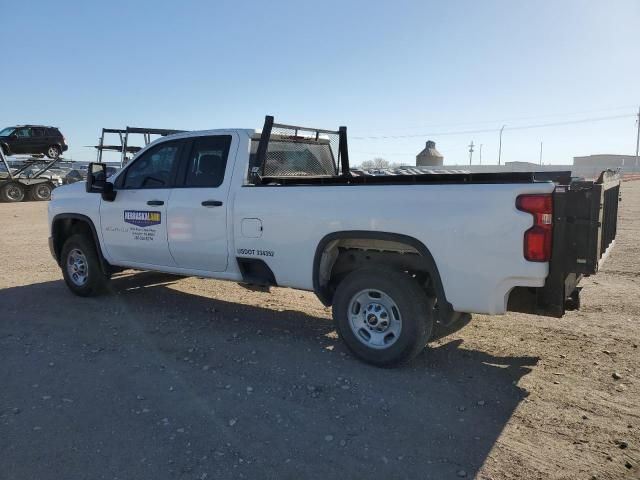 2020 Chevrolet Silverado C2500 Heavy Duty