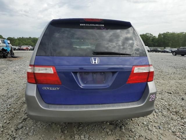 2006 Honda Odyssey EXL